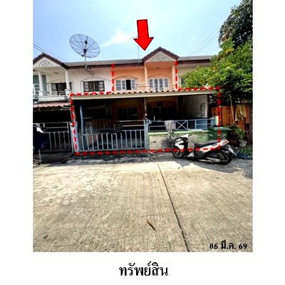 Townhouses for sale : FOR SALE  TOWNHOUSE PROPERTY  2000000 BAHT.