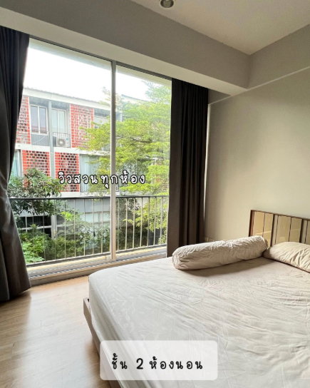 picture 🔥 FOR SALE(Siamese Blossom @ Fashion) Near MRT Outer Ring Road-Ram Inthra Station - 9/15