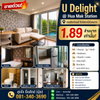 listing thumbnail image 2