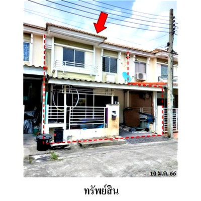 ทาวน์โฮม รร.นายเรือ : Z8Z7078 ขายทาวน์เฮ้าส์ พฤกษาทาวน์ สุขุมวิท-เทพารักษ์ ตำบล บางเมืองใหม่ อำเภอ เมืองสมุทรปราการ จังหวัด สมุทรปราการ