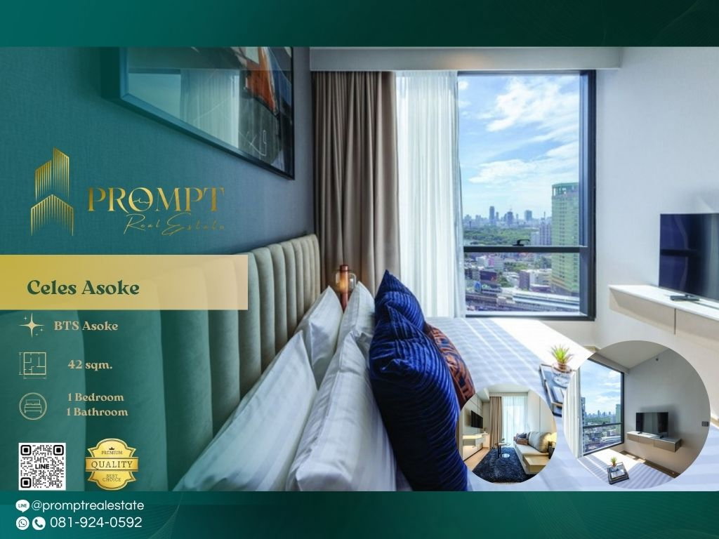 รูป CD03821 - Celes Asoke : Bts Asoke - รูปที่ 3/9