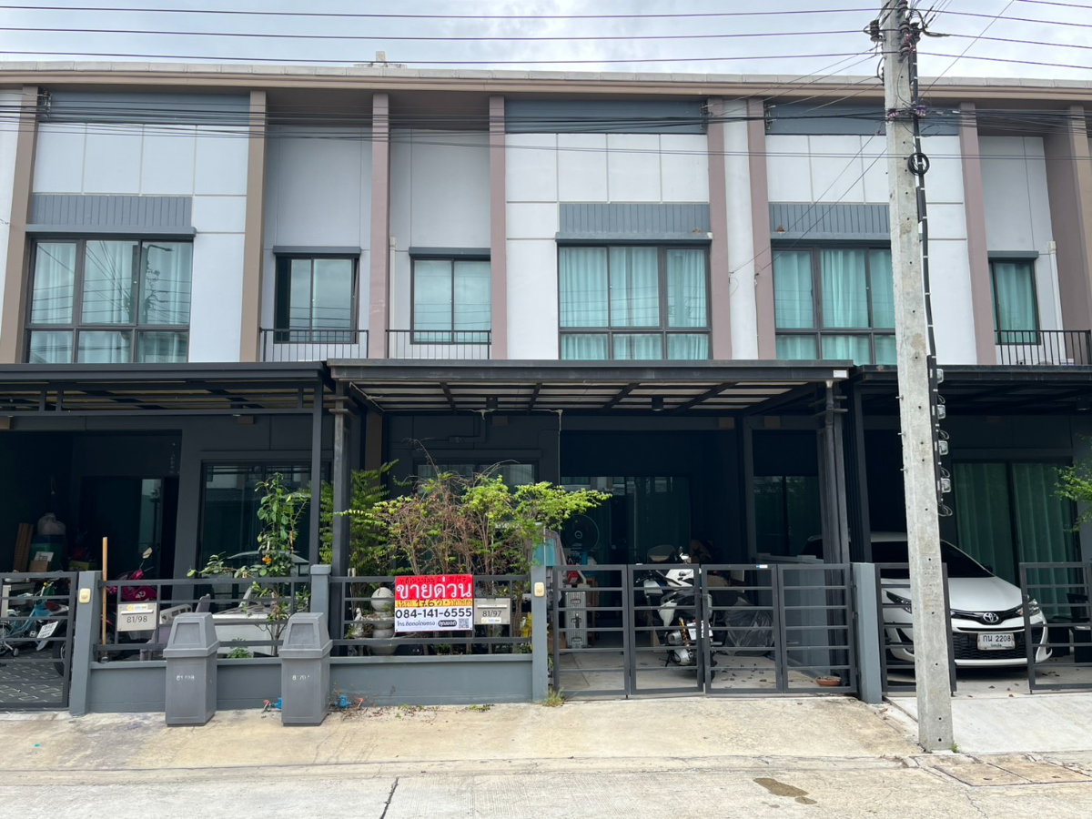 รูป BL133|ทาวน์เฮ้าส์ 2 ชั้น พลีโน่ บางใหญ่ 2 ใกล้ MRT สายสีม่วง และ Central Westgate (ราคา 1,750,000 บาท) - รูปที่ 1/26