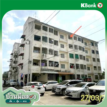 picture CONDO 33.83 Sq.m. Sai Mai Bangkok for 406,000 - 13/15