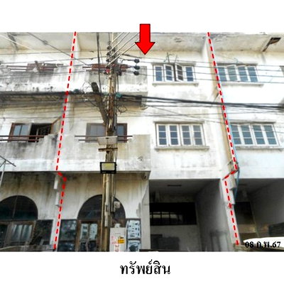 Townhouses for sale : FOR SALE  TOWNHOUSE PROPERTY  1987000 BAHT.