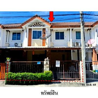 Townhouses for sale : FOR SALE  TOWNHOUSE PROPERTY  1871000 BAHT.