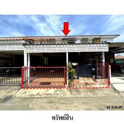 Townhouses for sale : FOR SALE  TOWNHOUSE PROPERTY  2609000 BAHT.