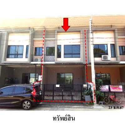 Townhouses for sale Phra Samut Jadee Samut Prakarn : FOR SALE  TOWNHOUSE PROPERTY  2110000 BAHT.