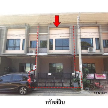FOR SALE  TOWNHOUSE PROPERTY  2110000 BAHT.