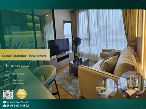 CD03820 - Cloud Thonglor - Petchaburi : Thonglo