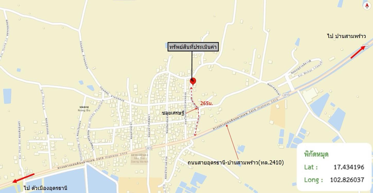 รูป บ้านเดี่ยว 50 ตร.วา เมืองอุดรธานี อุดรธานี 693,000 - รูปที่ 24/25
