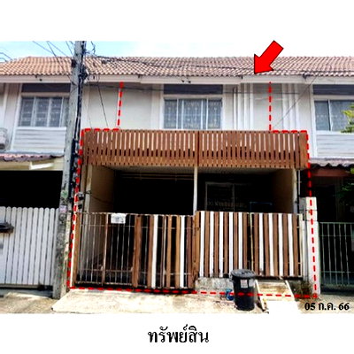 ทาวน์โฮม รร.นายเรือ : ZTL0006 ขายทาวน์เฮ้าส์ บ้านพฤกษา 47/1 ตำบล บางเมือง อำเภอ เมืองสมุทรปราการ จังหวัด สมุทรปราการ