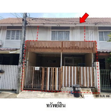 ZTL0006 ขายทาวน์เฮ้าส์ บ้านพฤกษา 47/1 ตำบล บางเมือง อำเภอ เมืองสมุทรปราการ จังหวัด สมุทรปราการ