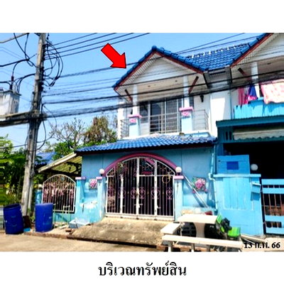 Townhouses for sale : FOR SALE  TOWNHOUSE PROPERTY  2058000 BAHT.