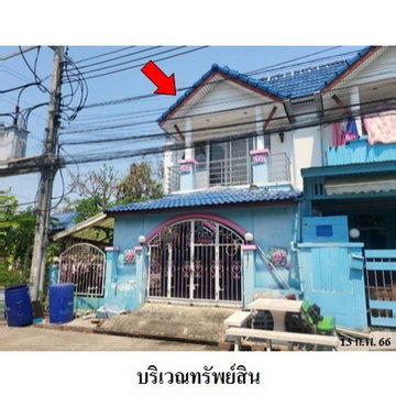 Z3A0526 ขายทาวน์เฮ้าส์ นครทองบีช ตำบล บางปูใหม่ อำเภอ เมืองสมุทรปราการ จังหวัด สมุทรปราการ