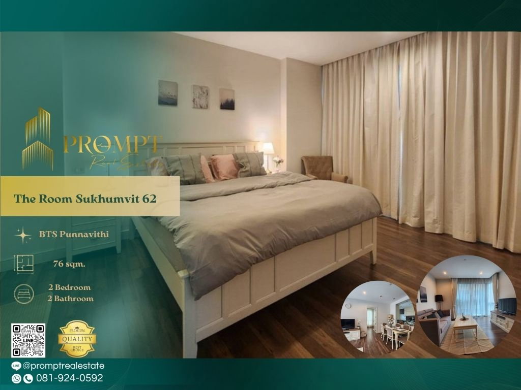 รูป MN05110 - Noble Recole Sukhumvit 19 : BTS Asoke - รูปที่ 1/13