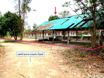 ขายที่ดิน : ฟาร์ม 910.1 ตร.วา แก่งกระจาน เพชรบุรี 963,000