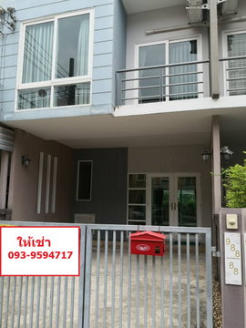 House for rent (RAM INTHRA76 ROAD, NEAR MACRO) 3 storeys, 3 rooms, 3 bathrooms, air-con. Good location near sky train Rent 20,000 B/M Tel.093-9594717