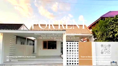 เช่าบ้านเดี่ยว ถนนมหิดล : R-107 🏡 บ้านเดี่ยวชั้นเดียวให้เช่า | หมู่บ้านศิริวัฒนานิเวศน์ หนองหอย เชียงใหม่ ✨ บ้านสวย พร้อมเฟอร์นิเจอร์และเครื่องใช้ไฟฟ้าครบ เข้าอยู่ได้ทันที