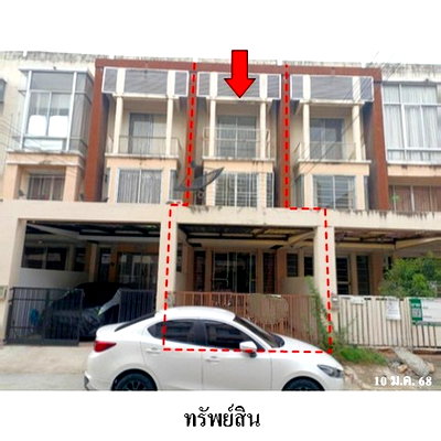 Townhouses for sale : FOR SALE  TOWNHOUSE PROPERTY  1611000 BAHT.