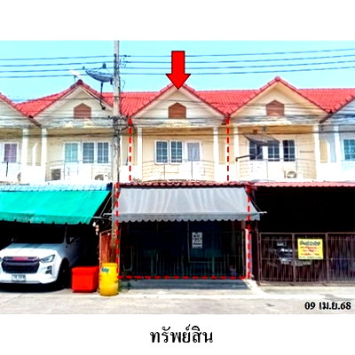 Townhouses for sale : FOR SALE  TOWNHOUSE PROPERTY  1559000 BAHT.