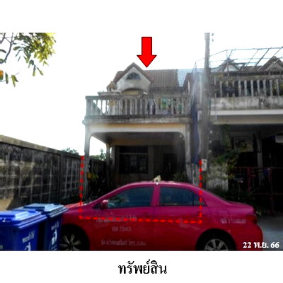 Townhouses for sale Phra Samut Jadee Samut Prakarn : FOR SALE  TOWNHOUSE PROPERTY  949000 BAHT.