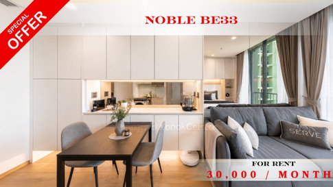 🍀🍀 Fully furnished💝 ให้เช่า📌 โนเบิล บี 33 (Line:@rent2022)BTS พร้อมพงษ์✨พร้อมเข้าอยู่  ✨ A11608