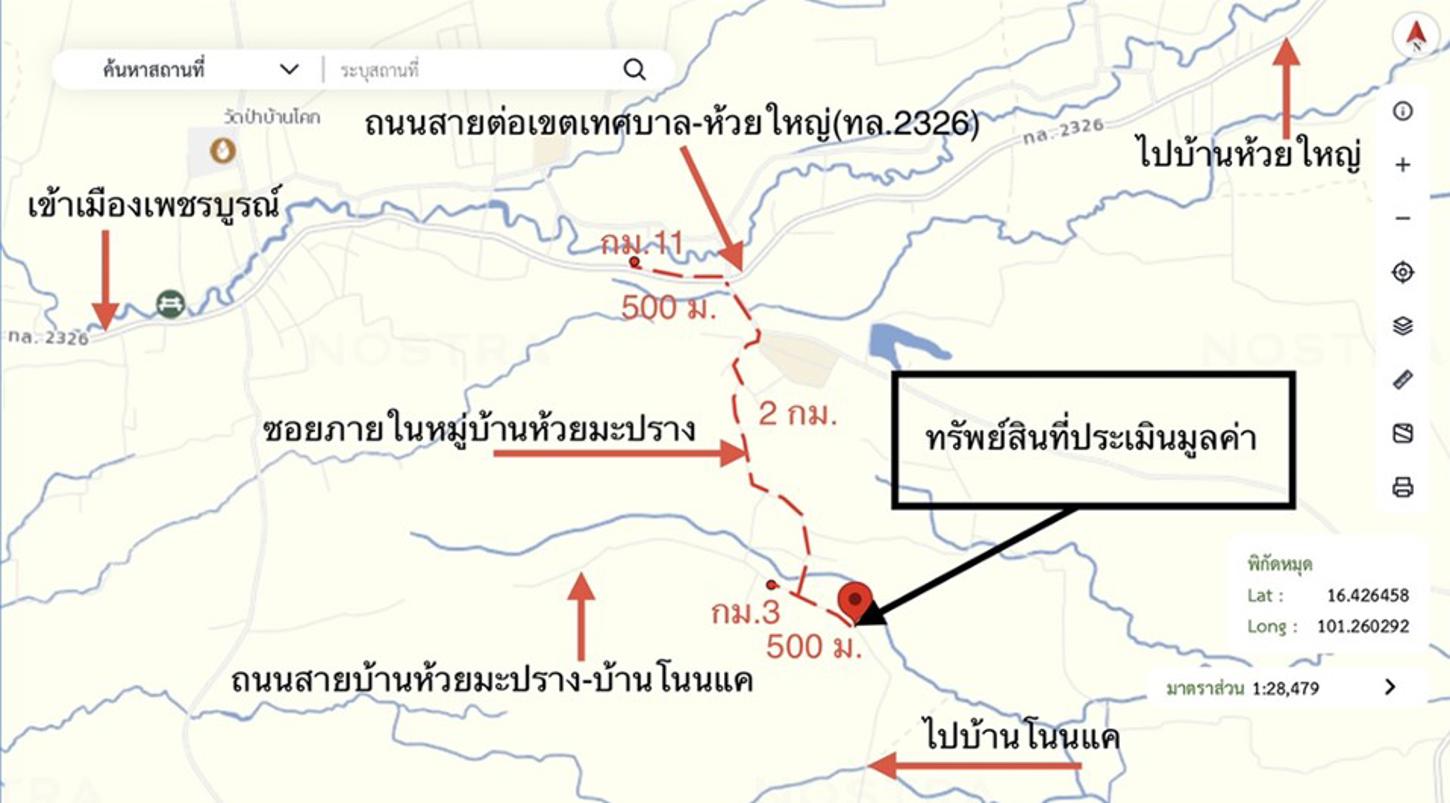 รูป บ้านเดี่ยว 400 ตร.วา เมืองเพชรบูรณ์ เพชรบูรณ์ 897,000 - รูปที่ 15/15