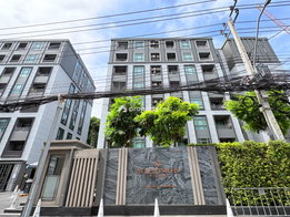 รูป Maestro 19 Ratchada 19 - Vipha - รูปที่ 5/18