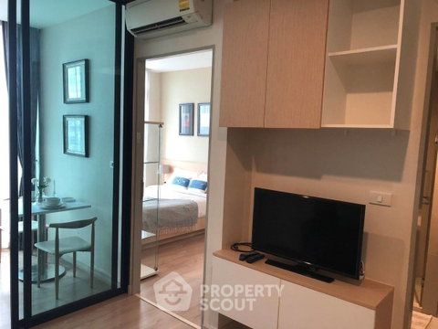1-BR 32 Sqm Condo At The Capital Ratchaprarop - Vibhavadi, BTS Sanam Pao (ID 2977792)