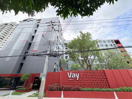 รูป Vay Rama 9 - รูปที่ 5/12