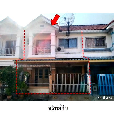 Townhouses for sale Phra Samut Jadee Samut Prakarn : FOR SALE  TOWNHOUSE PROPERTY  1401000 BAHT.