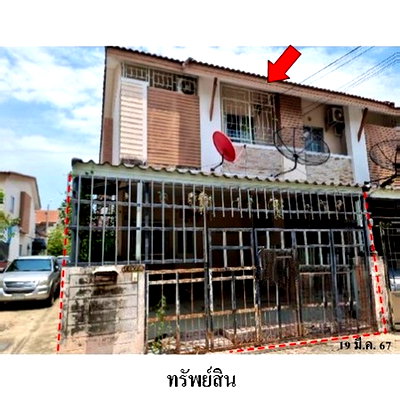 Townhouses for sale Phra Samut Jadee Samut Prakarn : FOR SALE  TOWNHOUSE PROPERTY  1495000 BAHT.