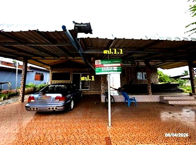 บ้านเดี่ยว วังสะพุง เลย : บ้านเดี่ยว 145.8 ตร.วา วังสะพุง เลย 1.5M