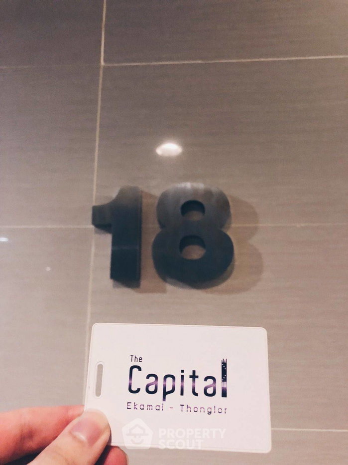 รูป คอนโด 2 ห้องนอน The Capital เอกมัย-ทองหล่อ ชั้น 18 | ใกล้ ARL รามคำแหง (ID 2093350) - รูปที่ 10/10