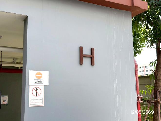 picture CONDO 26.46 Sq.m. Bang Kapi Bangkok for 1.7M - 4/15