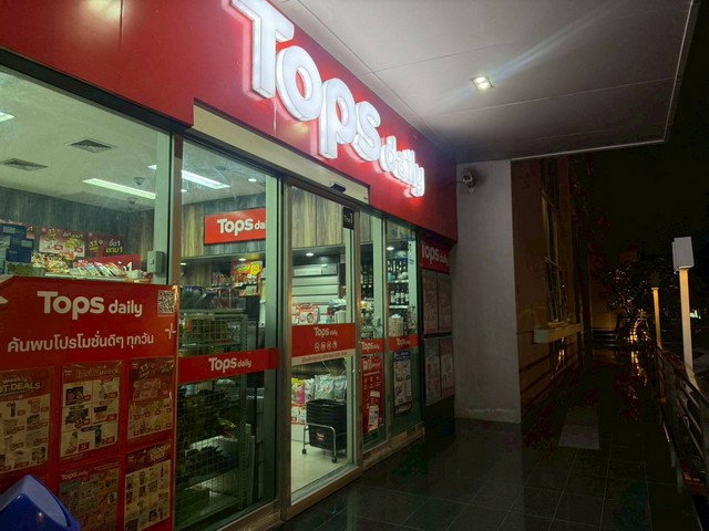 รูป CS545  ขายคอนโด  ริธึ่ม รัชดา ( MRT รัชดาภิเษก ) 064 665 4666 - รูปที่ 12/12