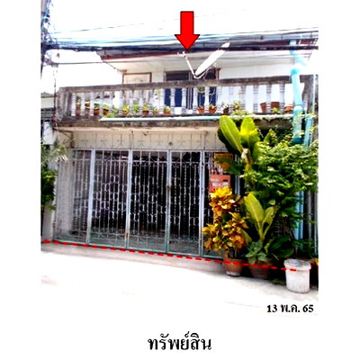 ทาวน์โฮม ซอยแบริ่ง (สุขุมวิท 107) : Z3A1446 ขายทาวน์เฮ้าส์ สยามนิเวศน์ ตำบล สำโรงเหนือ อำเภอ เมืองสมุทรปราการ จังหวัด สมุทรปราการ