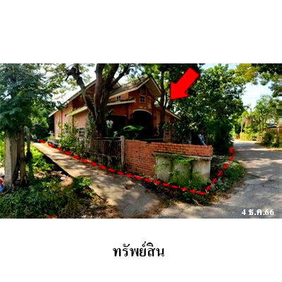 บ้านเดี่ยว เมืองสมุทรปราการ สมุทรปราการ : Z3A1917 ขายบ้านเดี่ยว หมู่ 4 ตำบล บางโปรง อำเภอ เมืองสมุทรปราการ จังหวัด สมุทรปราการ