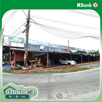 รูป อาคารพาณิชย์ 140 ตร.วา บางใหญ่ นนทบุรี 3.2M - รูปที่ 17/19
