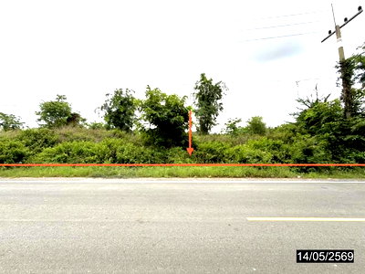 ที่ดิน ขอนแก่น : ที่ดินว่างเปล่า 6315 ตร.วา พระยืน ขอนแก่น 7.5M