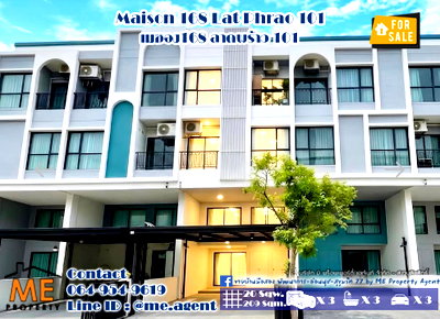Townhouses for sale : For Sale Luxury 3.5-Storey Townhome Maison 168 Lat Phrao 101 Garden-Facing Unit in the Best (TTB13-20)