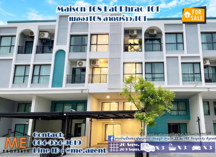 ขาย ทาวน์โฮมหรู 3.5 ชั้น โครงการเมซอง168 ลาดพร้าว 101 หน้าสวน ต้นโครงการ ใกล้ Central Eastville มาก โทร 064-954-9619 (TTB13-20)