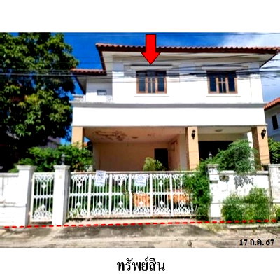 บ้านเดี่ยว เมืองสมุทรปราการ สมุทรปราการ : Z3A1101 ขายบ้านเดี่ยว เค.ซี.เนเชอรัลวิลล์ ตำบล แพรกษาใหม่ อำเภอ เมืองสมุทรปราการ จังหวัด สมุทรปราการ