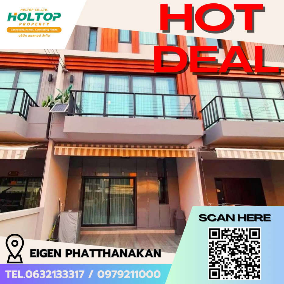 picture #E883💕090669 Townhome for Rent, Eigen Phatthanakan - 1/9