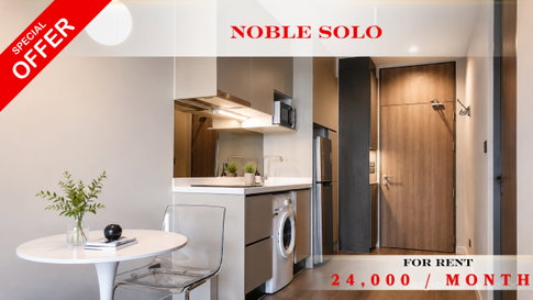🍀🍀 Prime condo location🚆 ให้เช่า📌 โนเบิล โซโล(Line: @rent2022) BTS ทองหล่อ ห้องสวย พร้อมเข้าอยู่ ราคาดี!!🔖A11436