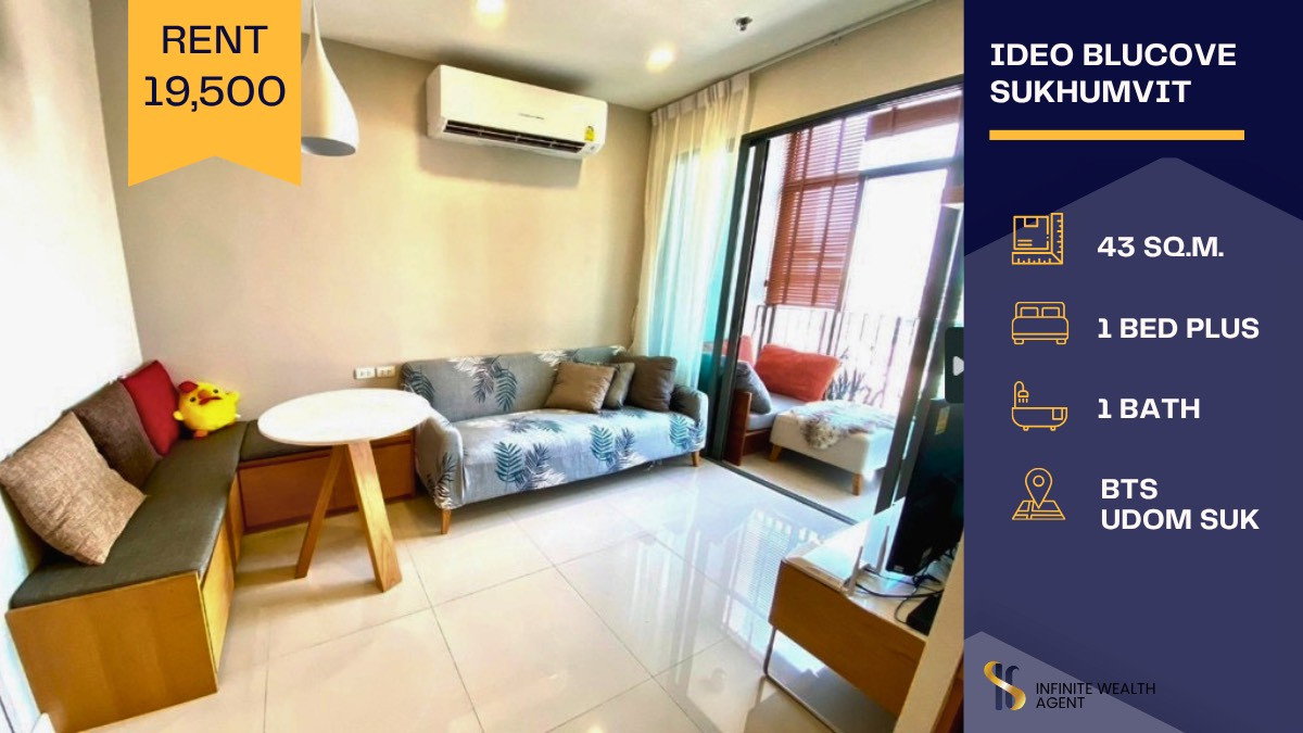 ✨ Rare 2BR unit near BTS Udom Suk 🚆 Functional layout & comfortable living 🏡 Only THB19,500/month 🤍 Exclusively by the project sales representative