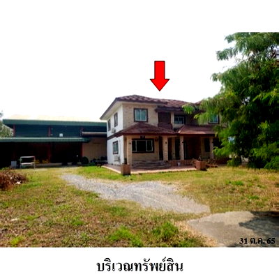 บ้านเดี่ยว วิทยาลัยการอาชีพพระสมุทรเจดีย์ : Z3A1900 ขายบ้านเดี่ยว ตำบล ในคลองบางปลากด อำเภอ พระสมุทรเจดีย์ จังหวัด สมุทรปราการ