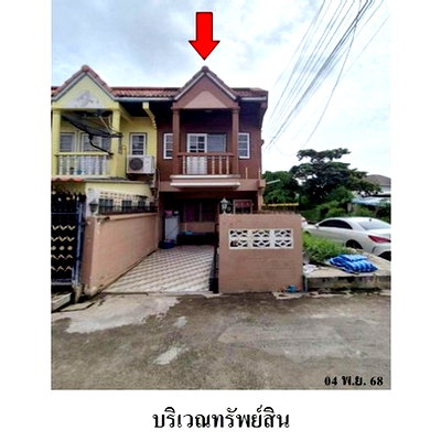 Townhouses for sale Phra Samut Jadee Samut Prakarn : FOR SALE  TOWNHOUSE PROPERTY  981000 BAHT.