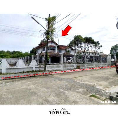บ้านเดี่ยว เมืองสมุทรปราการ สมุทรปราการ : ZHL0309 ขายบ้านเดี่ยว ศรีเจริญวิลล่า ตำบล บางเมือง อำเภอ เมืองสมุทรปราการ จังหวัด สมุทรปราการ