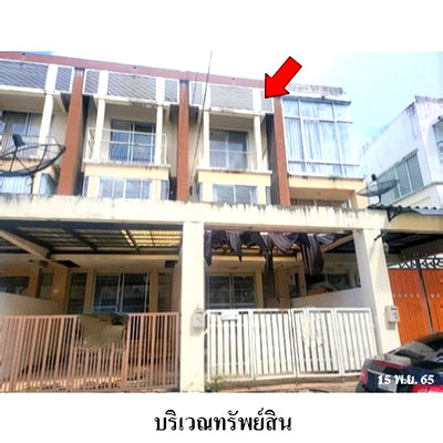 Townhouses for sale : FOR SALE  TOWNHOUSE PROPERTY  1616000 BAHT.